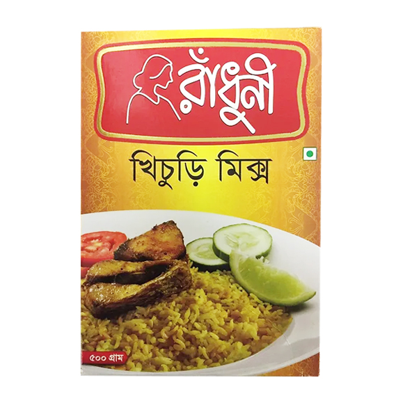 Radhuni Khichuri Mix 500g  - Radhuni Spiced Khichuri Mix 500g - Radhuni Gewürz-Khichuri-Mischung 500g
